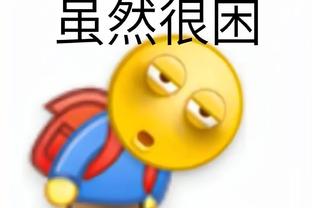 必威app手机下载版安卓截图2